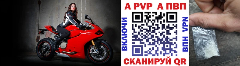 Купить Гашиш  APVP  Кокаин  Мефедрон  МАРИХУАНА  Бологое