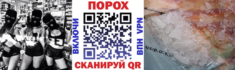 Купить закладки  Бологое  АМФ Premium 
