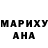 МДМА VHQ Adams Jackson