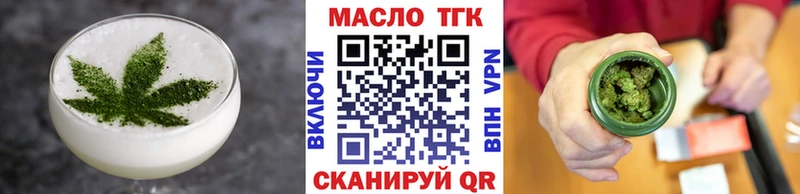 Canna-Cookies конопля  Купить  Бологое 