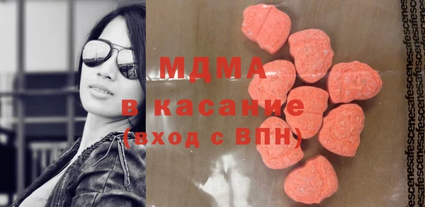 кокаин Зерноград