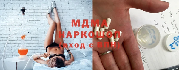хмурый Зеленокумск