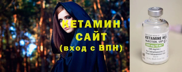 кокаин Зерноград