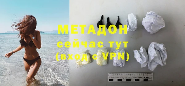 каннабис Иннополис