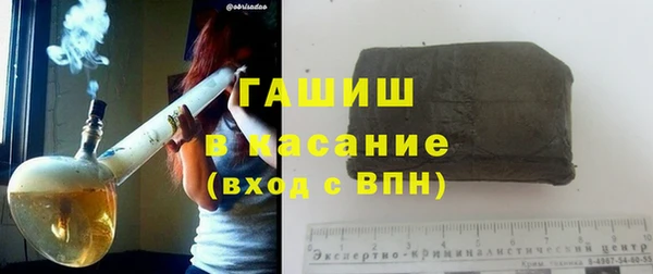 кокаин Зерноград
