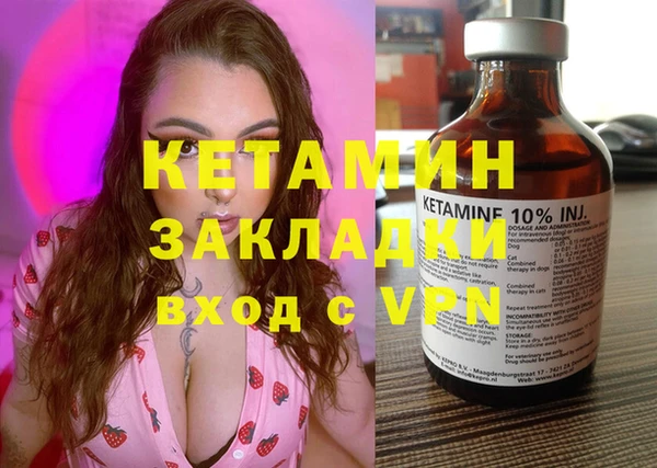 гидропоника Инсар