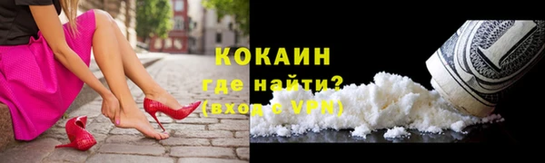 хмурый Зеленокумск