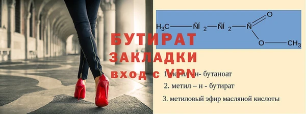 хмурый Зеленокумск