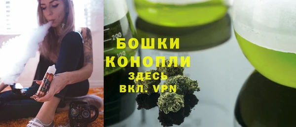 хмурый Зеленокумск