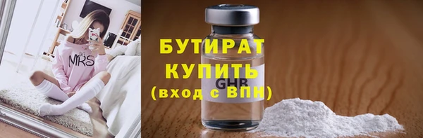 кокаин Зерноград