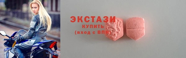 хмурый Зеленокумск