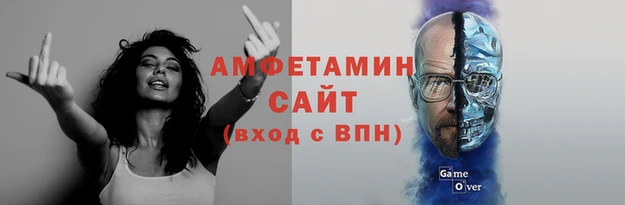 каннабис Инта