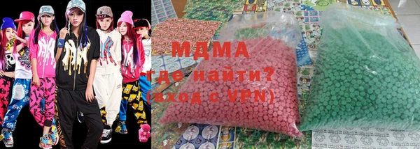гидропоника Инсар