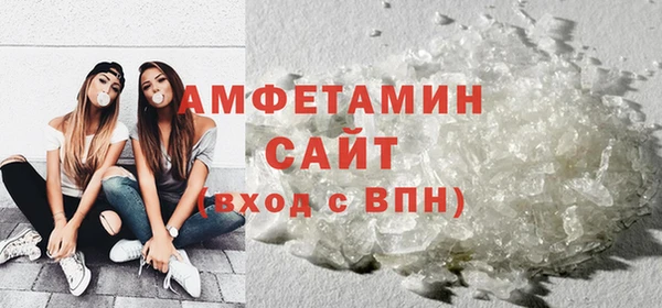 кокаин Зерноград