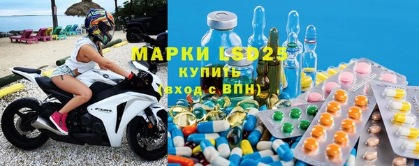 кокаин Зерноград