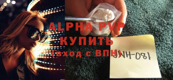 кокаин Зерноград