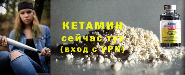 хмурый Зеленокумск