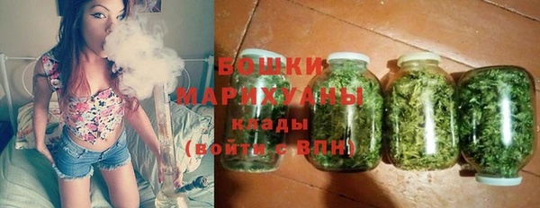 кокаин Зерноград