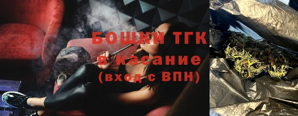 гидропоника Инсар