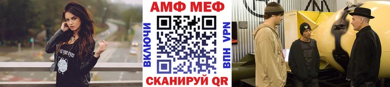 Купить закладки  Бологое  Метамфетамин Декстрометамфетамин 99.9% 